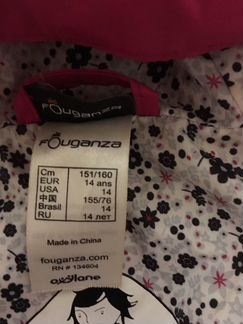 Ветровка - дождевикдля занятий верховой ездой