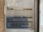 Ретранслятор Icom IC-FR3000 VHF HamRepeater объявление продам