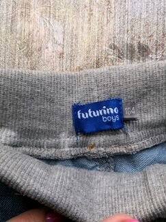 Джинсы для мальчика