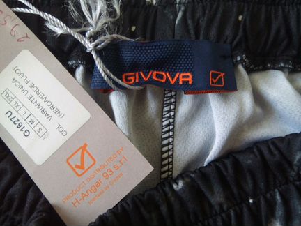 Шорты Givova Made in Italy спортивные М