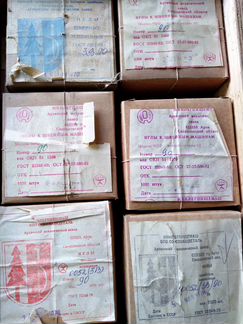 Иглы для швейных машин. Производство СССР с 50х по