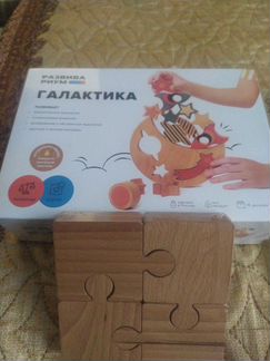 Игрушка балансир-сортер