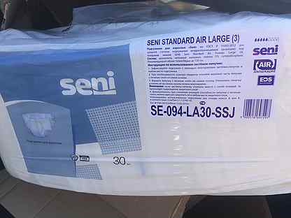 Сени 3. Seni Standard Air large 3 30 шт. Подгузники Seni Standard Air large 3. Подгузники для взрослых Seni Standard Air large 3. Подгузники Seni Standard Air large 3 размер.