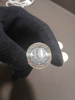 Монета курганская область