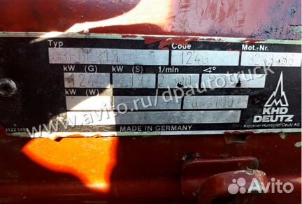 Двигатель Iveco Magirus Deutz BF6L913 турбо