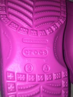 Crocs classic новые