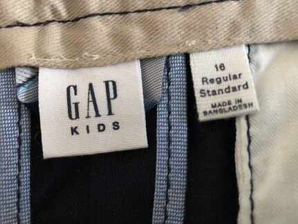 Брюки для мальчика новые