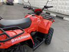 Квадроцикл Shаrmax luxe 300 объявление продам