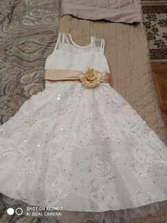 Платье нарядное