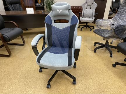 Игровое кресло