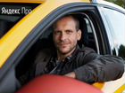 Водитель Такси легкового автомобиля в такси объявление продам