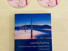 Learning Teaching третье издание