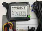 Сигнализация с автозапуском Pandora C-3110 объявление продам