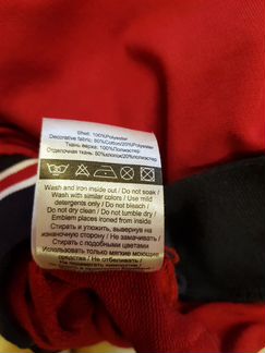 Куртка(кофта) ветровка спорт размер 44-46