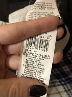 Платье женское