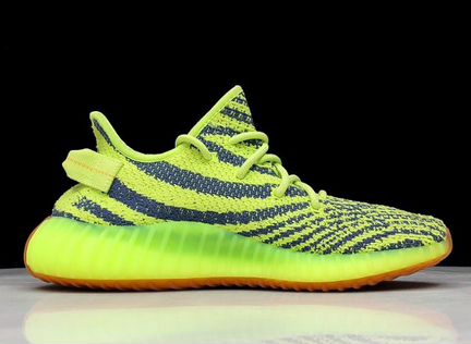 Adidas Yeezy Boost 350v2 Frozen Yellow B37572