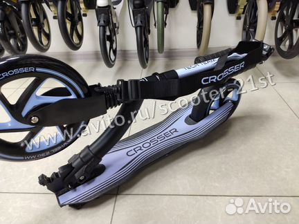 Самокат 230-180мм