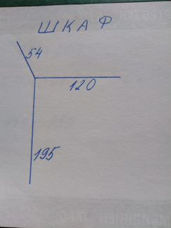 Шкаф 3х дверный