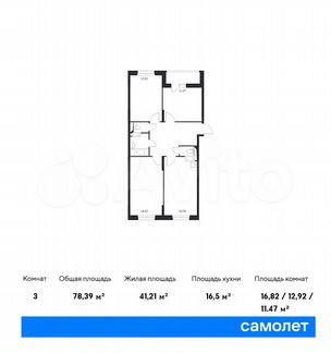 3-к квартира, 78.4 м², 9/12 эт.