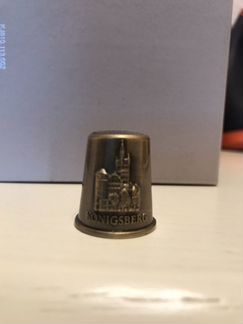 Наперсток Кенигсберг продам или обменяю
