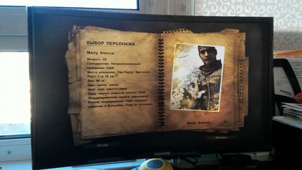 Farcry 2 PC. Шутер. Лицензия (Бука)