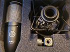 AKG p220 Микрофон конденсаторный объявление продам