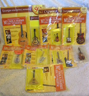 Коллекционные музыкальные инструменты