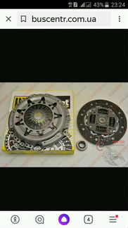 Сцепление фольксваген т5