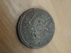 Монета 2 копейки 1814 год