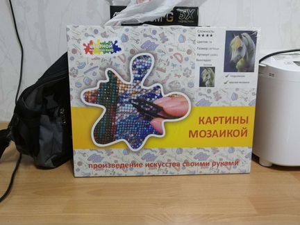 Мозаика алмазная 