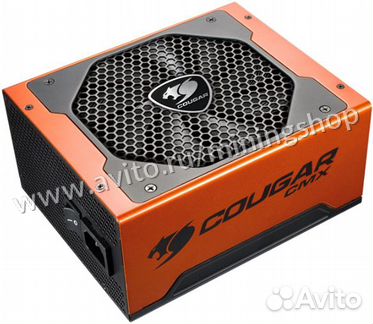 Cougar CMX 850