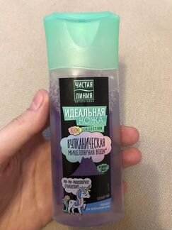 Косметика чистая линия