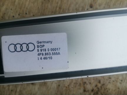 Audi a6c6 Avant полозья крепления груза