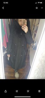 Парка