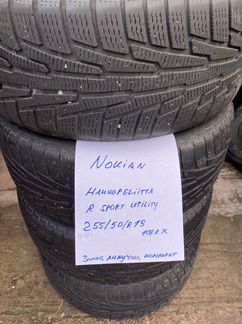 255 50 19 Nokian Hakkapeliitta R Sport Utility