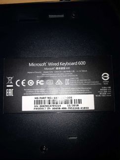 Клавиатура Microsoft wired keyboard 600
