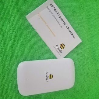 Модемы и роутеры 4g