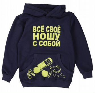 Толстовка Пони-Кони, 98-104 см