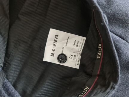 Осенние брюки Ritter 60р