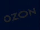 Ozon код