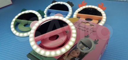 Световое кольцо для смартфона с зеркалом 4 цвета