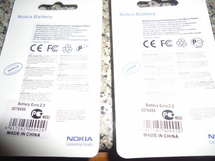 Новые nokia BL-5BT(2 шт)