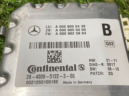 Многоцелевая камера Mercedes-Benz S-Класс W221