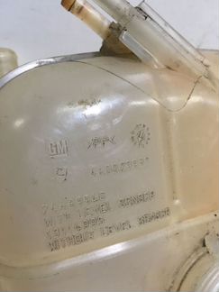 Бачок расширительный astra h