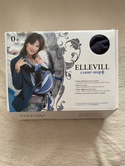 Слинг шарф ellevill