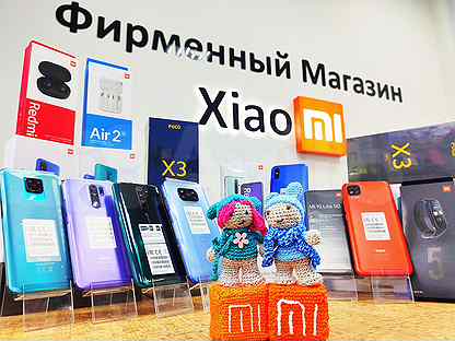 Телефоны Xiaomi Фирменный Магазин