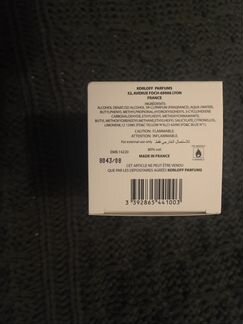 Коробка от духов оригинальная