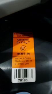 Автомобильное кресло Romer baby safe