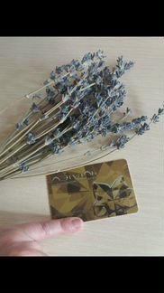 Карта Летуаль