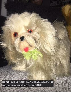 Игрушки гдр в коллекцию